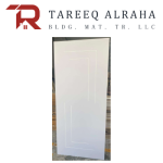 Wpvc Door Multiple Sizes (220x80) | White 2-trbs