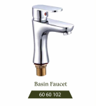 Siena Basin Faucet Italian Senitary | 6060-102-trs