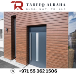 Outdoor Wall Cladding