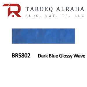 Why Choose Tareeq Al Raha for Subway Tiles in Downtown Dubai?