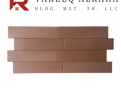 Subway Tiles in Mudon