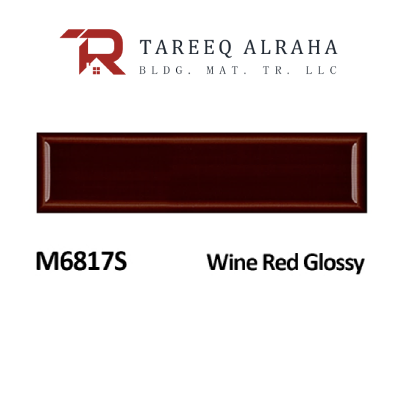 subway tiles in Downtown Dubai