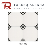 Tareeq Al Raha