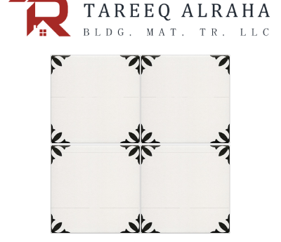 Tareeq Al Raha