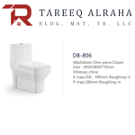 Dubang Washdown One-piece Closet (695x380x770mm) | Db-806