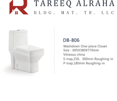 Dubang Washdown One-piece Closet (695x380x770mm) | Db-806