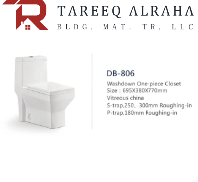 Dubang Washdown One-piece Closet (695x380x770mm) | Db-806
