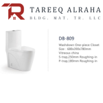 Dubang Washdown One-piece Closet (680x390x780mm) | Db-809